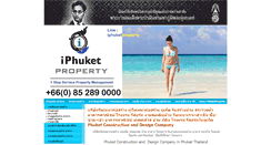Desktop Screenshot of iphuketproperty.com