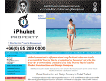 Tablet Screenshot of iphuketproperty.com